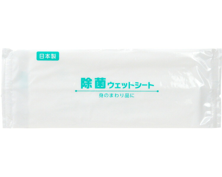 ★ポイント最大16倍★【全国配送可】-除菌ウェットシート平版 SD-452　100枚 ストリックスデザイン カナッペ事業部　JAN 4562100034522 kt457930 取寄品 住環境用品 消耗品 ウェットシート-【介護福祉用具】