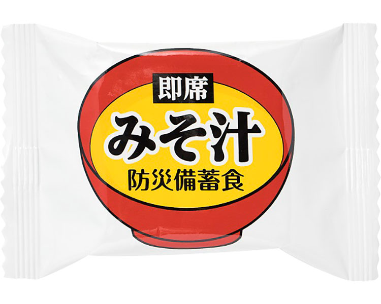 ★尖んがり最大限度16倍★【全国送りとどける可】-即席みそ汁 10g×20食入 おむすびころりん本舗 JAN 4902216254801 kt458833 取寄品  余分の物 鬼一口管理すること 非常食-【介護恩恵手道具】