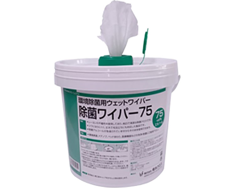 ★尖んがり最大限度16倍★【全国送りとどける可】-除菌ﾜｲﾊﾟｰ75 入れもの入 EXV07 280枚 橋本差し交わす JAN 4582171751791 kt460675 取寄品  住環境設備 摺り切る品 情の籠もった居敷き-【介護恩恵手道具】