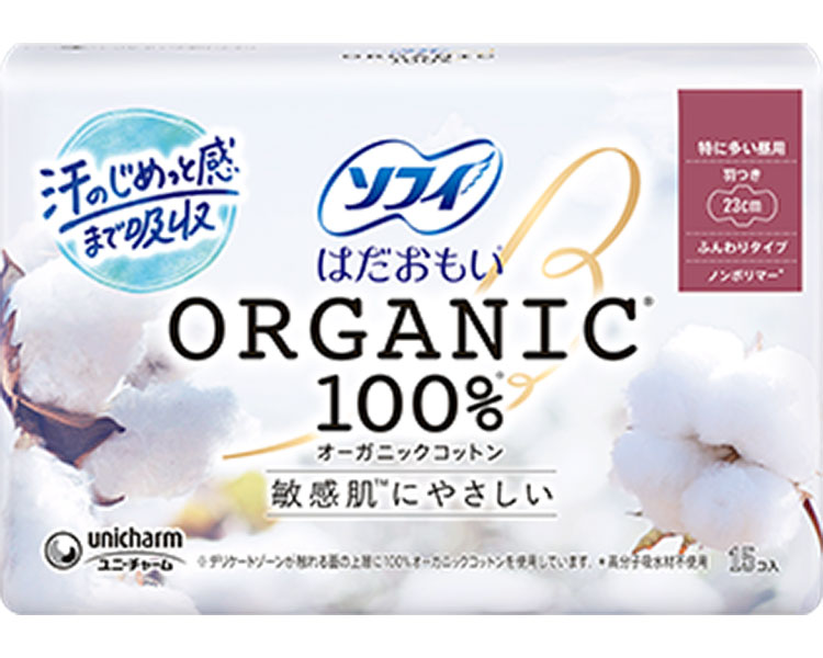 ★ポイント最大16倍★【全国配送可】-ソフィはだおもいオーガニックコットン230羽つき 32043&rarr;33941　15枚(24) ユニ・チャーム　JAN 4903111301249 kt464338 取寄品 排泄関連 紙おむつ その他(紙おむつ)-【介護福祉用具】｜【文具の月島堂】店