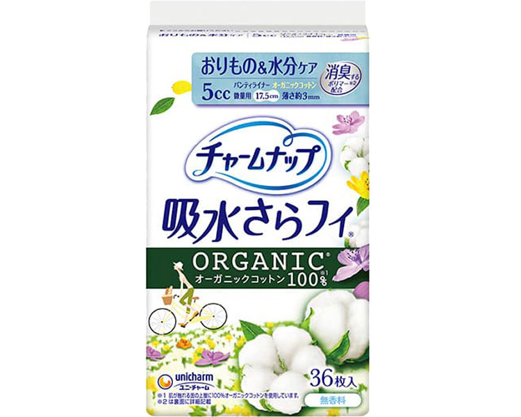 ★ポイント最大16倍★【全国配送可】-CN吸水さらフィ　オーガニックコットン　微量用 57471→52944　36枚 ユニ・チャーム　JAN 4903111556861 kt465569 取寄品 排泄関連 紙おむつ 軽失禁パッド-【介護福祉用具】
