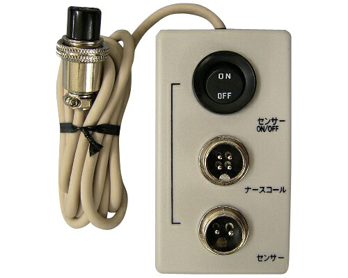★ポイント最大16倍★【全国配送可】-分岐ボックス NC-13NBX エクセルエンジニアリング　JAN kt472178 取寄品 日常生活 報知装置 ナースコール連動-【介護福祉用具】