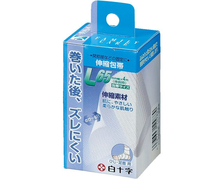 ★尖んがり最大限度16倍★【全国送りとどける可】-FC伸縮医薬用包帯 10988 L ひじ・足関節用 白十字 JAN 4987603109889 kt473869 取寄品  診療・設立 せっ生原材料 ガーゼ・とり捨てる綿・綿棒-【介護恩恵手道具】