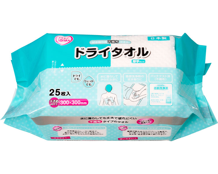 ★ポイント最大16倍★【全国配送可】-エルモアいちばんドライタオル 482101 厚手 25枚 カミ商事 JAN 4971633171633 kt474727 取寄品 入浴関連 清拭タオル ドライタイプ-【介護福祉用具】|【文具の月島堂】店