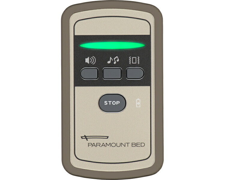 ★ポイント最大16倍★【全国配送可】-呼出受信機 KQ-PA0J パラマウントベッド JAN  kt475590 取寄品  ベッド関連 ベッドオプション その他(ベッドオプション)-【介護福祉用具】