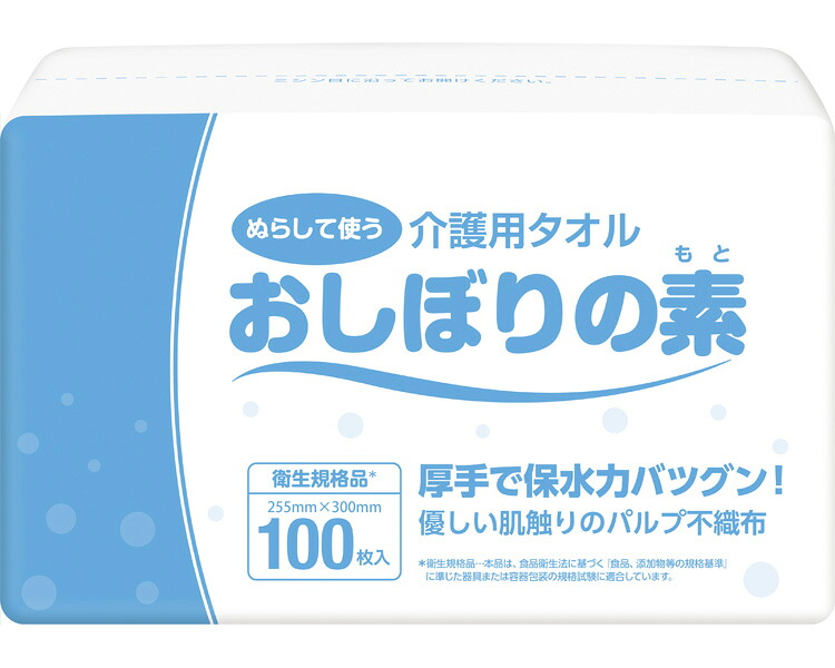 ★ポイント最大16倍★【全国配送可】-介護用タオル　おしぼりの素 89044　100枚入 王子ネピア　JAN 4595122953014 kt481809 取寄品 入浴関連 清拭タオル ドライタイプ-【介護福祉用具】｜【文具の月島堂】店
