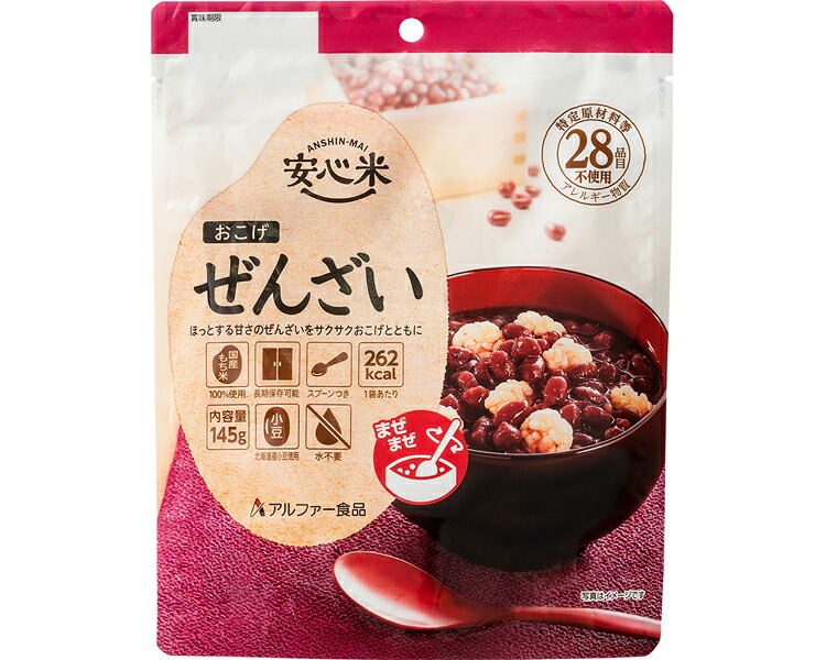 ★ポイント最大16倍★【全国配送可】-安心米おこげ　ぜんざい 145g アルファー食品　JAN 4970941518635 kt484365 取寄品 その他 リスクマネジメント 非常食-【介護福祉用具】