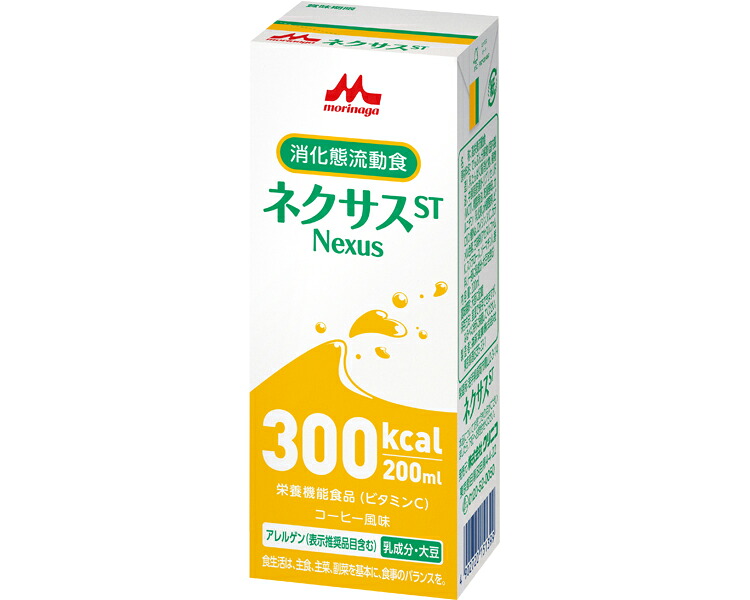 ★ポイント最大16倍★【全国配送可】-ネクサスST（200） 0656706　200mL 森永乳業クリニコ　JAN 4902720151399 kt486861 取寄品 食事関連 介護食・健康食品 流動食-【介護福祉用具】｜【文具の月島堂】店