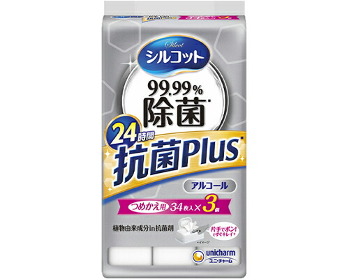★ポイント最大16倍★【全国配送可】-シルコット99.99％除菌WT抗菌プラス　詰替 43710　34枚×3個P ユニ・チャーム　JAN 4903111437108 kt487402 取寄品 住環境用品 消耗品 ウェットシート-【介護福祉用具】
