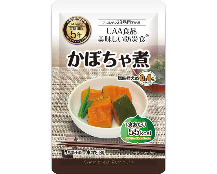 ★ポイント最大16倍★【全国配送可】-美味しい防災食 カロリーコントロール食 90g(50) かぼちゃ煮 アルファフーズ JAN 4580399812041 kt488277 取寄品 その他 リスクマネジメント 非常食-【介護福祉用具】|【文具の月島堂】店