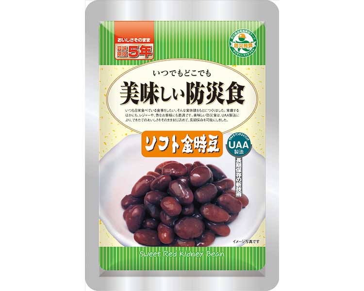 ★ポイント最大16倍★【全国配送可】-美味しい防災食 ソフト金時豆 80g(50) アルファフーズ JAN 4580399810108 kt488279 取寄品 その他 リスクマネジメント 非常食-【介護福祉用具】|【文具の月島堂】店