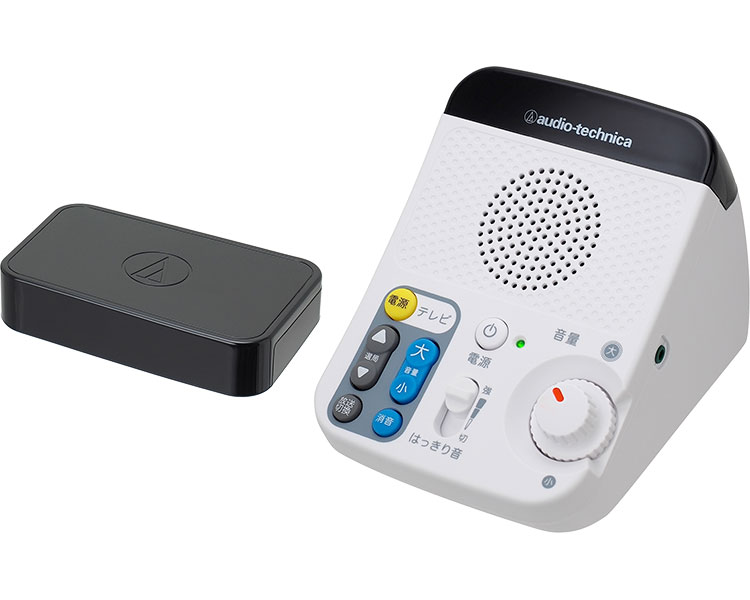 ★ポイント最大16倍★【全国配送可】-赤外線コードレススピーカーシステム AT-SP450TV リモコン付 オーディオテクニカ JAN 4961310136666 kt488281 取寄品 日常生活 コミュニケーション補助 スピーカー-【介護福祉用具】