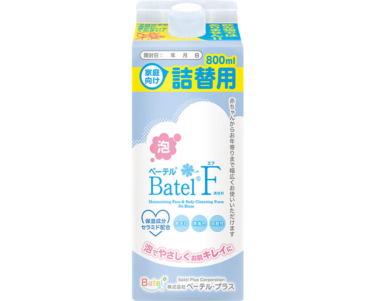 ★ポイント最大16倍★【全国配送可】-泡ベーテルF清拭・洗浄料　詰替用（紙パック） BF04　800mL ベーテル・プラス　JAN 4582591004026 kt488306 取寄品 入浴関連 清拭剤 清拭料-【介護福祉用具】
