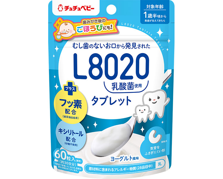 ★ポイント最大16倍★【全国配送可】-チュチュベビーL8020乳酸菌タブレット ヨーグルト風味　60粒入 ジェクス　JAN 4973210995908 kt490993 取寄品 食事関連 口腔ケア用品 その他(口腔ケア用品)-【介護福祉用具】｜【文具の月島堂】店 25,272円