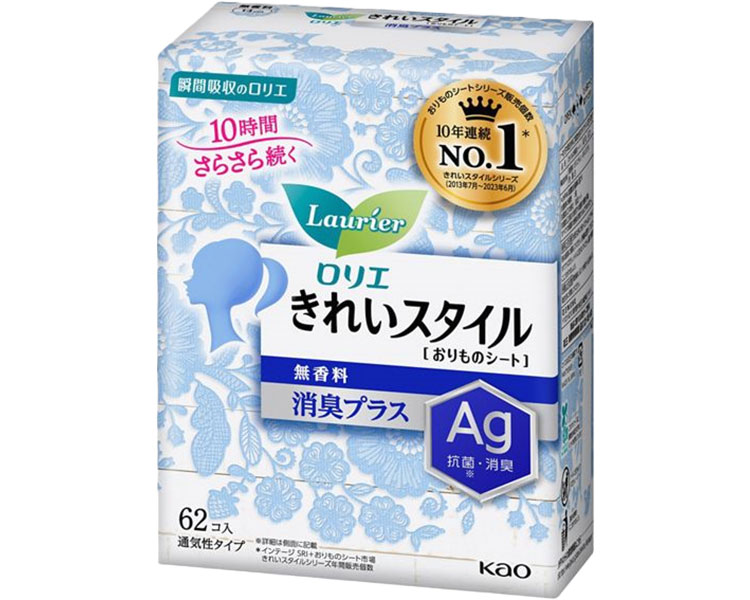 ★ポイント最大16倍★【全国配送可】-パンティライナーきれいスタイル無香料消臭プラス 62個入（24） 花王　JAN 4901301406439 kt492166 取寄品 排泄関連 紙おむつ その他(紙おむつ)-【介護福祉用具】｜【文具の月島堂】店
