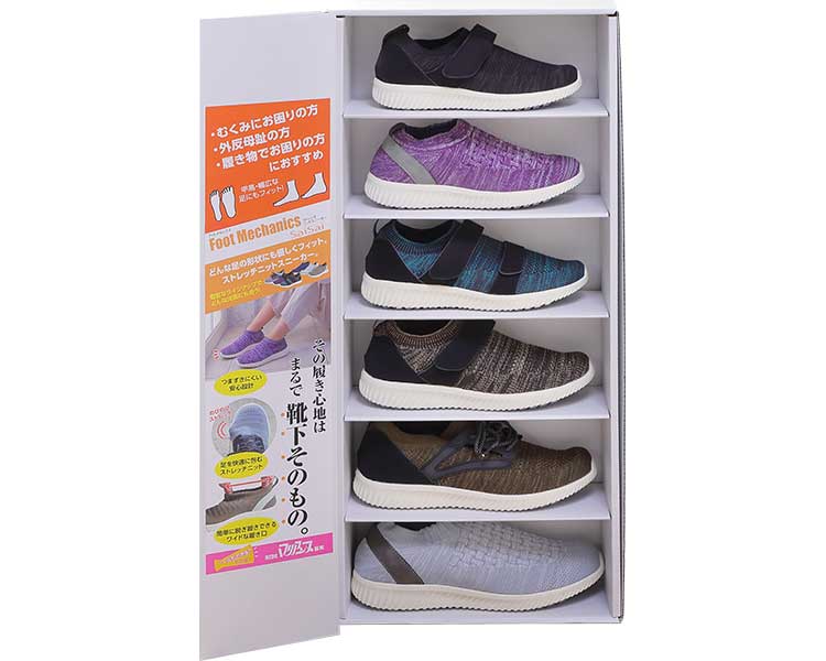 リピート多数  【MOHV6X511AA】 限定デザイン