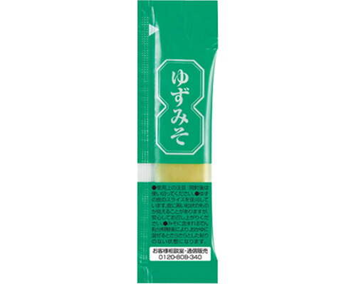 ★ポイント最大16倍★【全国配送可】-ゆずみそ 030220 7g×40 三島食品 JAN 4902765000867 kt493724 取寄品 食事関連 介護食・健康食品 食品-【介護福祉用具】|【文具の月島堂】店