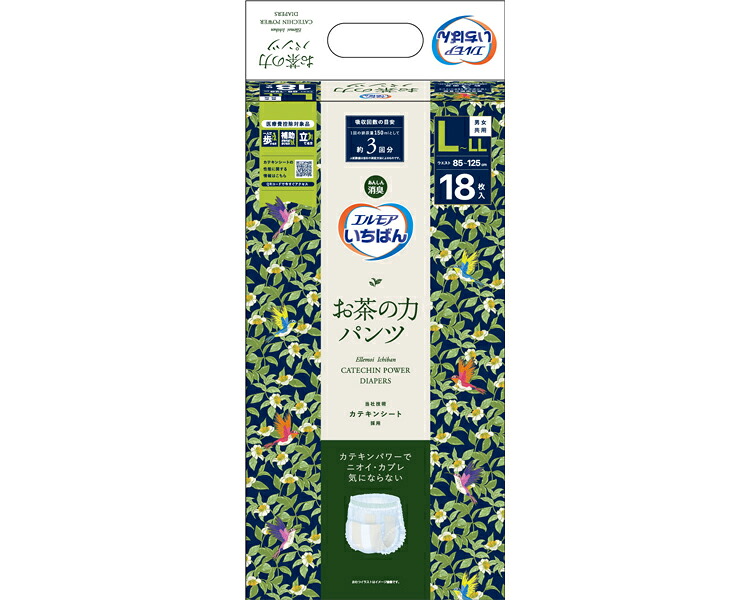 ★ポイント最大16倍★【全国配送可】-エルモアいちばんお茶の力パンツ　LL 454181　18枚 カミ商事　JAN 4971633715332 kt494107 取寄品 排泄関連 紙おむつ パンツタイプ-【介護福祉用具】