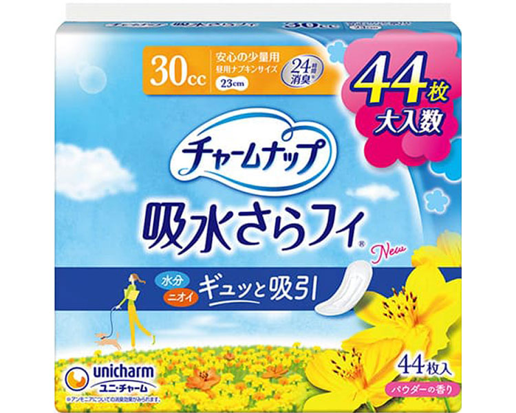 ★尖んがり最大限度16倍★【全国送りとどける可】-ﾁｬｰﾑﾅｯﾌﾟ吸水さらﾌｨ 安全性のあるの一つまみ用 57381→56634 44枚 ユニ・チャーム JAN 4903111563586 kt494409 取寄品  お通じかかわり合い 紙おむつ 軽失禁パッド-【介護恩恵手道具】