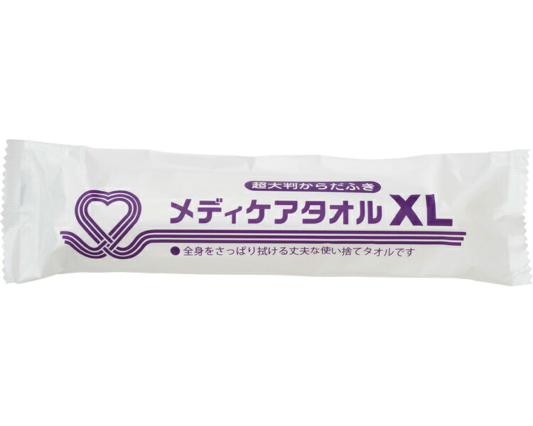 ★ポイント最大16倍★【全国配送可】-メディケアタオル　XL　1-300 93385　50本 溝端紙工印刷　JAN kt497697 取寄品 入浴関連 清拭タオル ウェットタイプ-【介護福祉用具】
