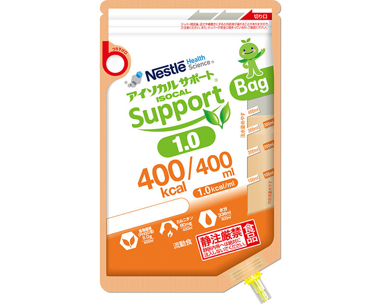 ★ポイント最大16倍★【全国配送可】-アイソカルサポート1.0バッグ400kcal 400mL×18 ネスレ日本ネスレヘルスサイエンスカンパニー JAN 4987788510784 kt500416 取寄品 食事関連 介護食・健康食品 流動食-【介護福祉用具】|【文具の月島堂】店