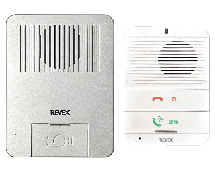 ★ポイント最大16倍★【全国配送可】-ワイヤレスおはなしインターホン　WT100RG 玄関機＋充電式屋内機セット ナカバヤシ　JAN 4902205209454 kt500483 取寄品 日常生活 報知装置 双方向通信呼び出し-【介護福祉用具】