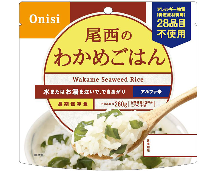 ★ポイント最大16倍★【全国配送可】-アルファ米　わかめごはん 601SE 東京商工社　JAN 4970088140225 kt501373 取寄品 その他 リスクマネジメント 非常食-【介護福祉用具】｜【文具の月島堂】店
