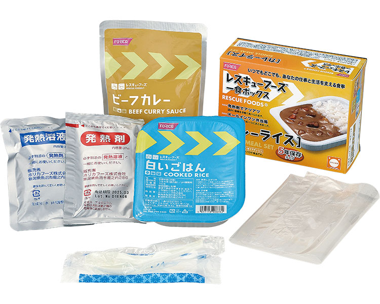 ★尖んがり最大限度16倍★【全国送りとどける可】-ﾚｽｷｭｰﾌｰｽﾞ 一食ﾎﾞｯｸｽ ｶﾚｰﾗｲｽ 380g ホリカフーズ JAN 4977113978501 kt501465 取寄品  余分の物 鬼一口管理すること 非常食-【介護恩恵手道具】