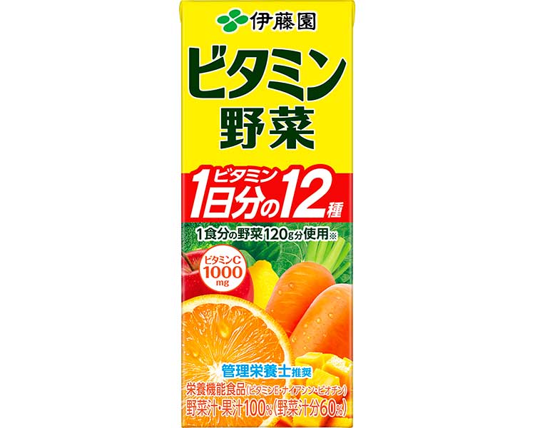 ★ポイント最大16倍★【全国配送可】-ビタミン野菜 200mL 伊藤園　JAN 4901085642771 kt502937 取寄品 食事関連 介護食・健康食品 飲料-【介護福祉用具】｜【文具の月島堂】店