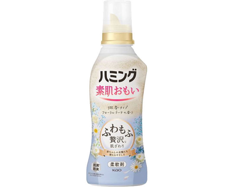 ★ポイント最大16倍★【全国配送可】-ハミング　フローラルブーケの香り 530mL 花王　JAN 4901301422378 kt506407 取寄品 住環境用品 消耗品 洗剤-【介護福祉用具】