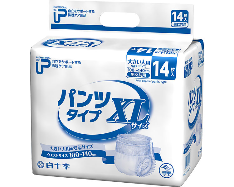 ★ポイント最大16倍★【全国配送可】-PUパンツタイプ　XL 35306　14枚 白十字　JAN 4987603353060 kt507561 取寄品 排泄関連 紙おむつ パンツタイプ-【介護福祉用具】