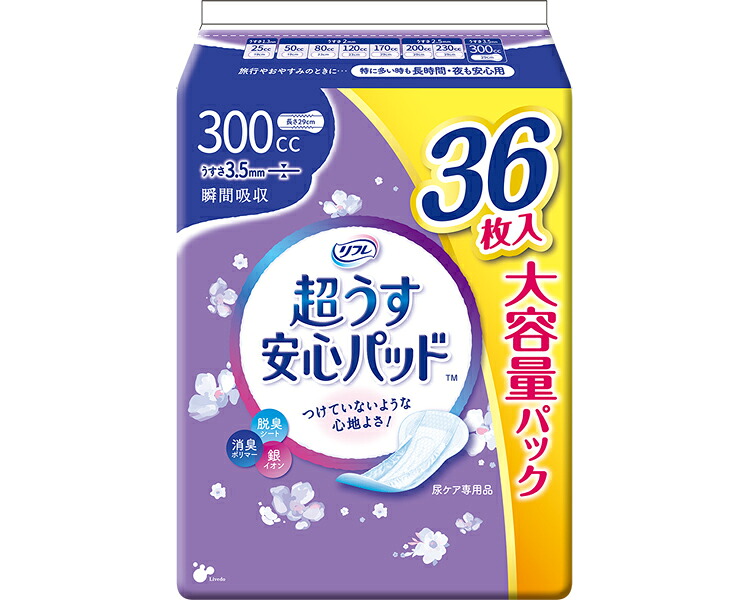 ★尖んがり最大限度16倍★【全国送りとどける可】-超うす安全性のあるﾊﾟｯﾄﾞ 大電気容量ﾊﾟｯｸ 300竓 18596→18843 36枚 リブドゥコーポレーション JAN 4904585045493 kt509046 取寄品  排泄物かかわり合い 紙おむつ 軽失禁パッド-【介護便益物の具】