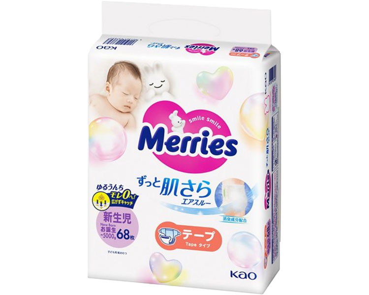 ★ポイント最大16倍★【全国配送可】-メリーズ　エアスルー　テープ　新生児用 437693　68枚（4） 花王　JAN 4901301437693 kt509805 取寄品 排泄関連 紙おむつ 子供用-【介護福祉用具】｜【文具の月島堂】店