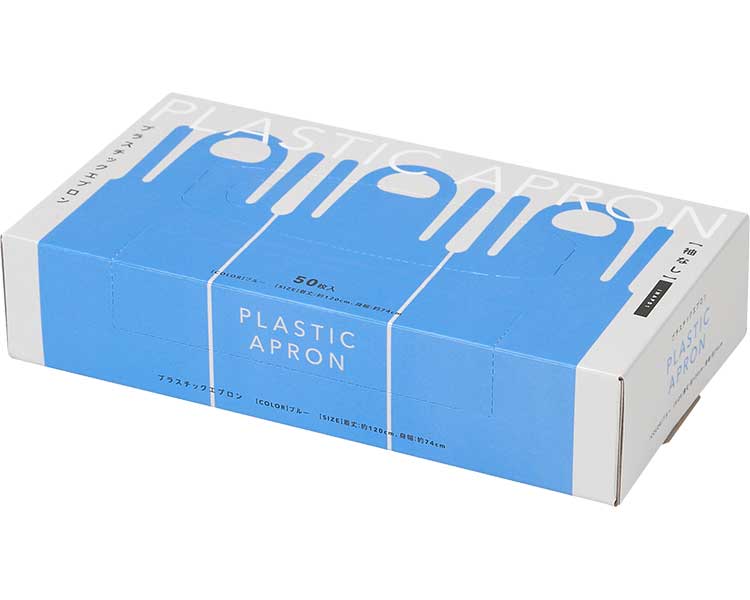 ★ポイント最大16倍★【全国配送可】-プラスチックエプロン INAP01　ブルー 伊藤忠リーテイルリンク　JAN 4933691984211 kt509840 取寄品 医療・施設 防護衣 ガウン・エプロン-【介護福祉用具】