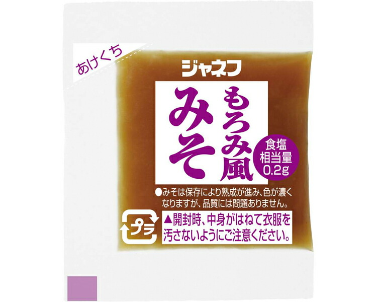 ★ポイント最大16倍★【全国配送可】-ジャネフ　もろみ風みそ 20018　7g&times;40個 キユーピー　JAN 4901577002861 kt513304 取寄品 食事関連 介護食・健康食品 機能系食品-【介護福祉用具】｜【文具の月島堂】店
