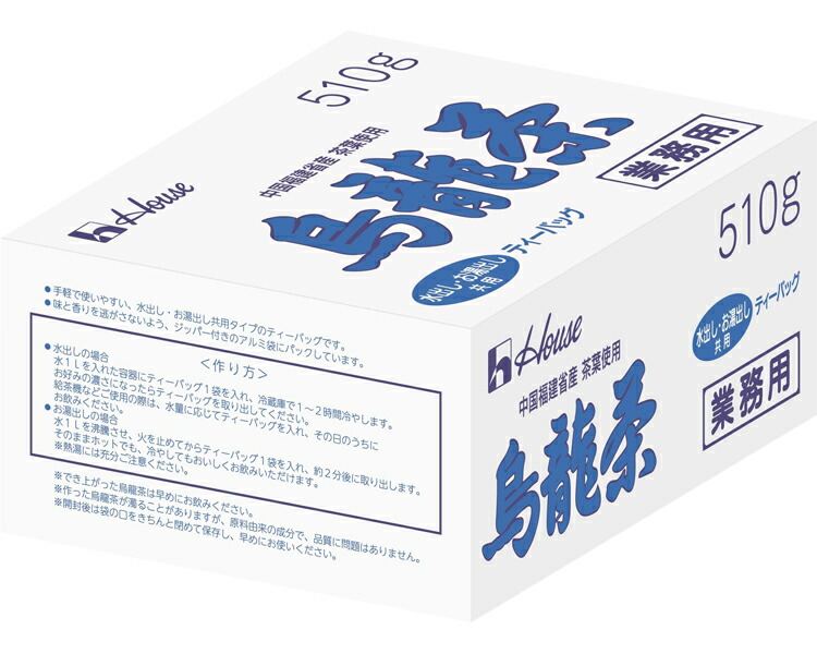 ★ポイント最大16倍★【全国配送可】-業務用烏龍茶（水出し・お湯出し共用） 090903　510g（60個入） ハウスギャバン　JAN 4971985909038 kt514072 取寄品 食事関連 介護食・健康食品 飲料-【介護福祉用具】