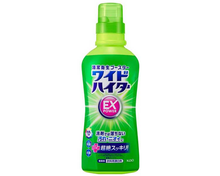 ★ポイント最大16倍★【全国配送可】-ワイドハイターEXパワー　本体 25439575　560mL 花王　JAN 4901301419958 kt515027 取寄品 住環境用品 消耗品 洗剤-【介護福祉用具】