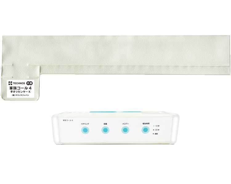 ★尖んがり最高限度16倍★【全国送りとどける可】-身寄り電話を掛ける4F・曲節 S HK-4FS テクノスジャパン JAN  kt515245 取寄品  日常やって行く 知らせ備えつける ほっつき歩く感知器(非NC)-【介護厚生物の具】 防犯関連グッズ-防犯センサー-日用品雑貨・文房具・手芸
