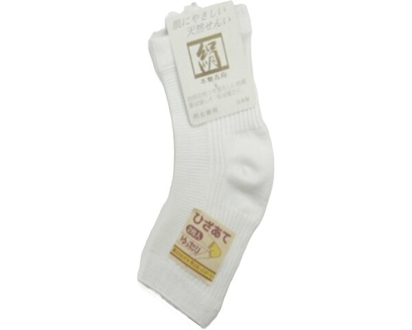 ★ポイント最大16倍★【全国配送可】-男女兼用　絹ヒザサポーター 769 メーカー不明　JAN kt515288 取寄品 衣類 サポーター 膝・足・足首・かかと-【介護福祉用具】
