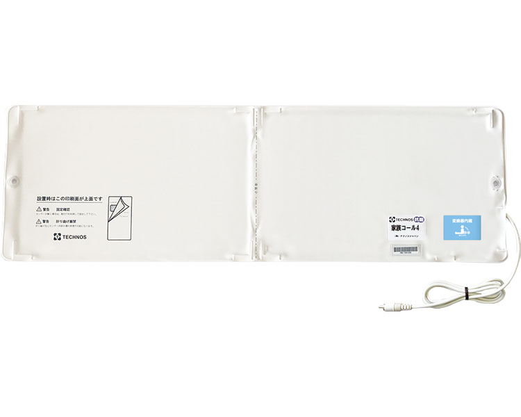 ★ポイント最大16倍★【全国配送可】-ベッドセンサーK BSDK-2 テクノスジャパン　JAN kt517274 取寄品 日常生活 報知装置 その他(報知装置)-【介護福祉用具】