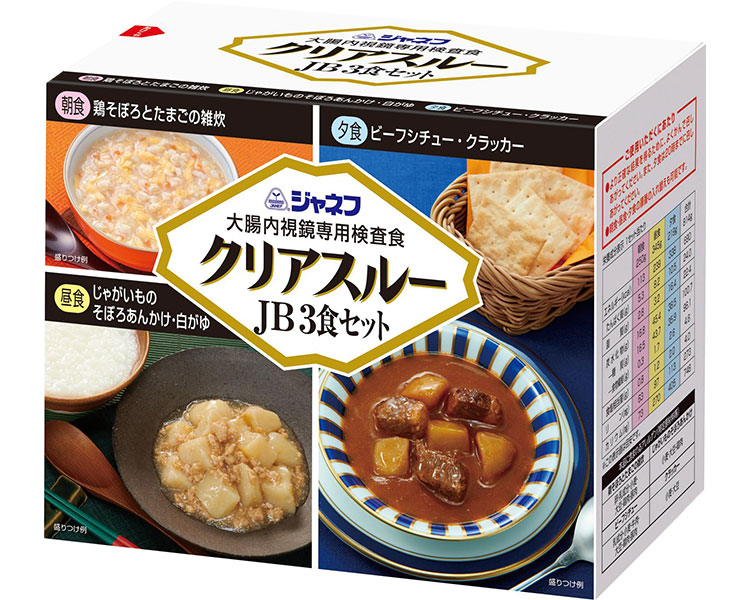 ★ポイント最大16倍★【全国配送可】-ジャネフ　大腸内視鏡専用検査食　クリアスルーJB 2577　3食セット キユーピー　JAN 4901577007354 kt517455 取寄品 食事関連 介護食・健康食品 その他(介護食・健康食品)-【介護福祉用具】｜【文具の月島堂】店
