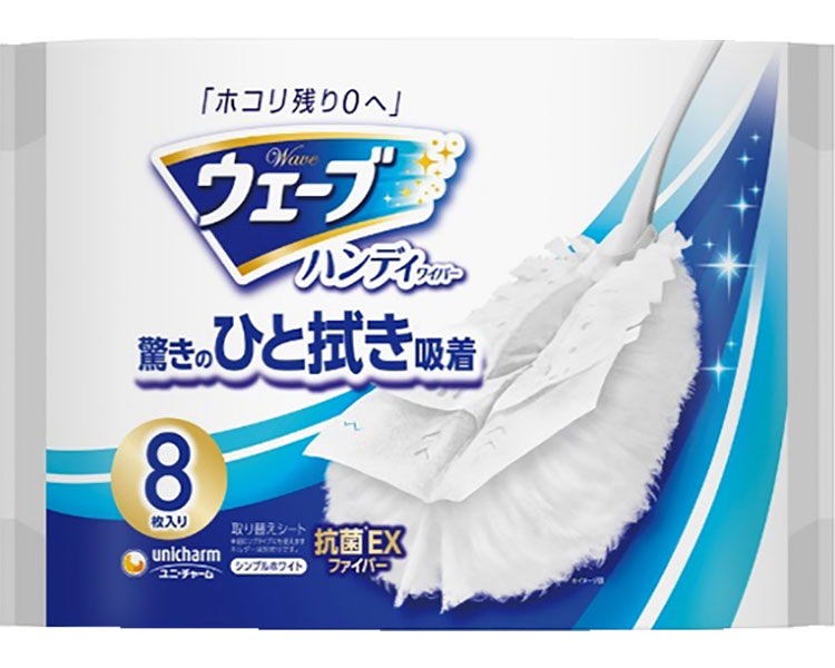 ★尖んがり最大限度16倍★【全国送りとどける可】-ﾊﾝﾃﾞｨﾜｲﾊﾟｰ取替えｼｰﾄ 44315 白 ユニ・チャーム JAN 4903111452996 kt517777 取寄品  住環境装置 疲労困憊品 洗い濯ぎ装置-【介護便益物の具】