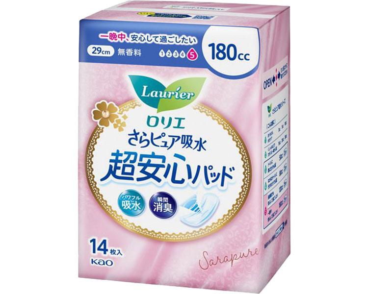 ★尖んがり最大限度16倍★【全国送りとどける可】-ﾛﾘｴさらﾋﾟｭｱ超吸水安全性のあるﾊﾟｯﾄﾞ 180竓 58708 14枚 名取り草 JAN 4901301432858 kt520245 取寄品  排泄物かかわり合い 紙おむつ 軽失禁パッド-【介護便益物の具】