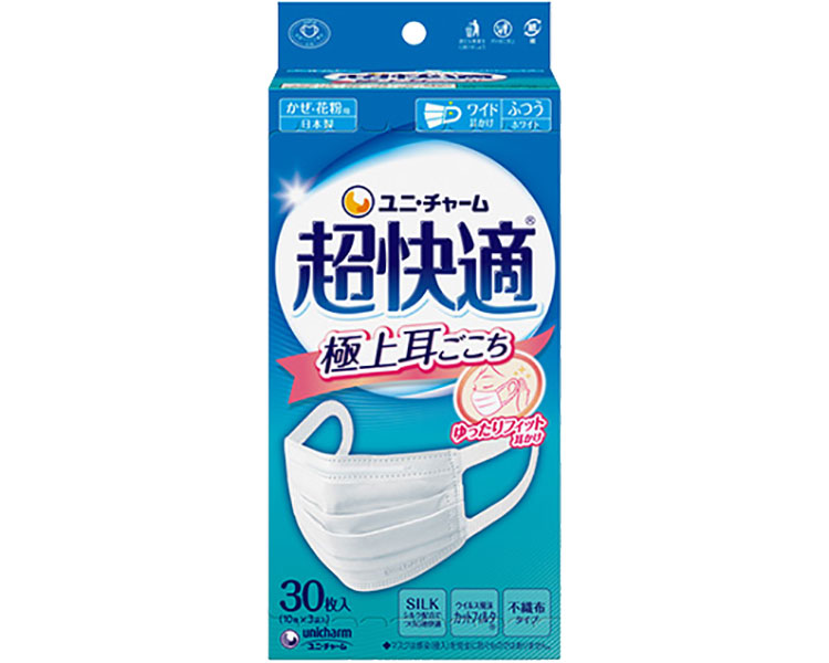 ★ポイント最大16倍★【全国配送可】-超快適マスク極上耳ごこち　ふつう 56268　30枚 ユニ・チャーム　JAN 4903111579709 kt520253 取寄品 医療・施設 マスク 三層-【介護福祉用具】
