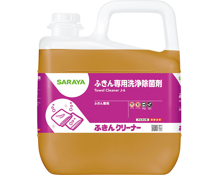 ★尖んがり最大限度16倍★【全国送りとどける可】-ふきんｸﾘｰﾅｰ 32362 5kg サラヤ JAN 4987696323629 kt522467 取寄品  住環境装置 疲労困憊品 中性洗剤-【介護便益物の具】