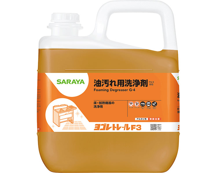 ★ポイント最大16倍★【全国配送可】-ヨゴレトレールF3 32386　5kg サラヤ　JAN 4987696323865 kt522470 取寄品 住環境用品 消耗品 清掃用品-【介護福祉用具】