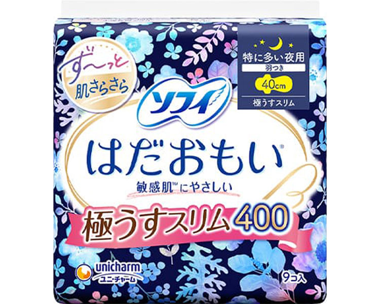 ★ポイント最大16倍★【全国配送可】-ソフィはだおもい極うすスリム特に多い夜用羽つき 33407 9枚(18) ユニ・チャーム JAN 4903111334070 kt522814 取寄品 排泄関連 紙おむつ その他(紙おむつ)-【介護福祉用具】|【文具の月島堂】店