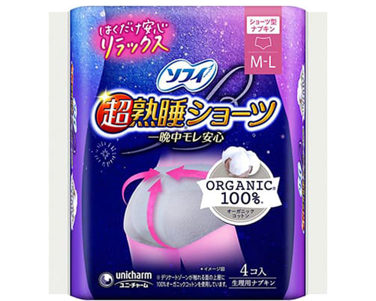 ★尖んがり最大限度16倍★【全国送りとどける可】-ｿﾌｨ超熟睡ｼｮｰﾂｵｰｶﾞﾆｯｸｺｯﾄﾝ 37216 ML 4枚 ユニ・チャーム JAN 4903111366910 kt522820 取寄品  御通じかかわり合い 紙おむつ 余分の物(紙おむつ)-【介護恩恵物の具】