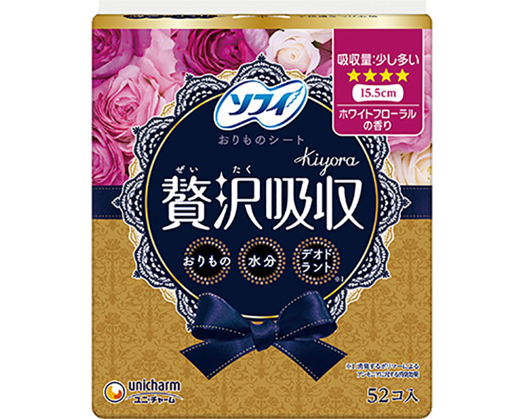 ★ポイント最大16倍★【全国配送可】-ソフィ贅沢吸収ホワイトフローラル 少し多い用 35902 52枚 ユニ・チャーム JAN 4903111359622 kt522836 取寄品 排泄関連 紙おむつ その他(紙おむつ)-【介護福祉用具】