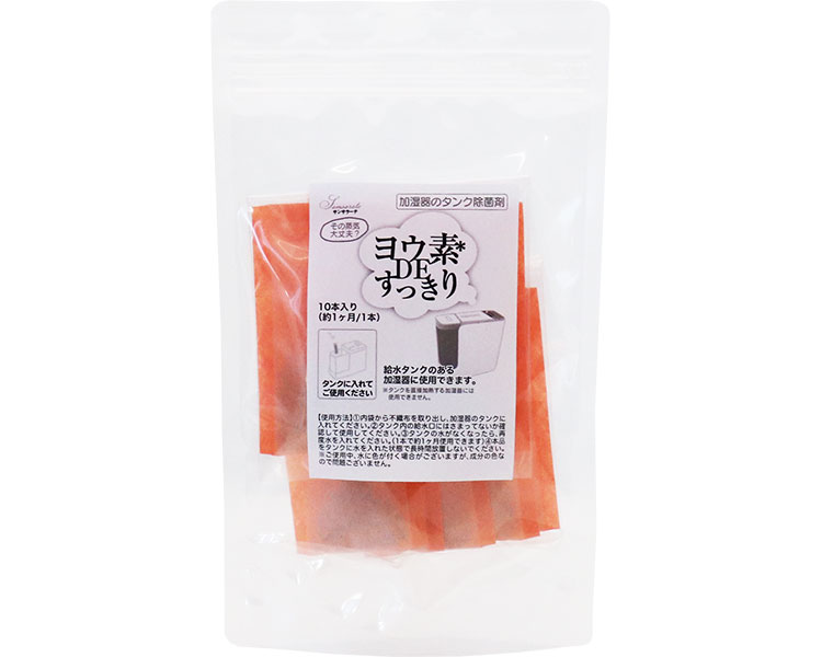 ★ポイント最大16倍★【全国配送可】-ヨウ素DEすっきり加湿器用 大容量　10本入 ビッグバイオ　JAN 4540094413530 kt522849 取寄品 住環境用品 消耗品 除菌・消臭剤-【介護福祉用具】